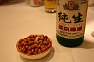 move over tsingtao